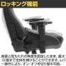 AKRacing(エーケーレーシング) Pro-X JP ゲーミングチェア 国産合成皮革 4Dアジャスタブルアームレスト 大判ヘッドレスト ランバーサポート オフィスチェア-6