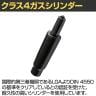 AKRacing(エーケーレーシング) Pro-X JP ゲーミングチェア 国産合成皮革 4Dアジャスタブルアームレスト 大判ヘッドレスト ランバーサポート オフィスチェア-8