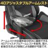 AKRacing(エーケーレーシング) Pro-X JP ゲーミングチェア 国産合成皮革 4Dアジャスタブルアームレスト 大判ヘッドレスト ランバーサポート オフィスチェア-9
