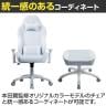 AKRacing(エーケーレーシング) 本田翼監修オリジナルカラー オットマン フットレスト ゲーミングチェア オフィスチェア-2