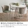 4人用 ダイニングテーブルセット 5点 木目調 円形テーブル ダイニング 丸テーブル カフェテーブル セット モダン グレー グリーン ピンク イエロー (幅1000mm 丸テーブル×1 チェア×4)-12
