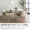 4人用 ダイニングテーブルセット 5点 木目調 円形テーブル ダイニング 丸テーブル カフェテーブル セット 肘付き 北欧モダン グレー ベージュ (幅1000mm 丸テーブル×1 チェア×4) ホテル ラウンジ ロビー 休憩スペース-5