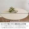 4人用 ダイニングテーブルセット 5点 木目調 円形テーブル ダイニング 丸テーブル カフェテーブル セット 肘付き 北欧モダン グレー ベージュ (幅1000mm 丸テーブル×1 チェア×4) ホテル ラウンジ ロビー 休憩スペース-7