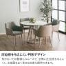 4人用 ダイニングテーブルセット 5点 木目調 円形テーブル ダイニング 丸テーブル カフェテーブル セット 肘付き 北欧モダン グレー ベージュ (幅1000mm 丸テーブル×1 チェア×4) ホテル ラウンジ ロビー 休憩スペース-8