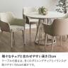 4人用 ダイニングテーブルセット 5点 木目調 円形テーブル ダイニング 丸テーブル カフェテーブル セット 肘付き 北欧モダン グレー ベージュ (幅1000mm 丸テーブル×1 チェア×4) ホテル ラウンジ ロビー 休憩スペース-9