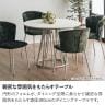 幅1000mm 円形 ダイニングテーブル 丸 テーブル ラウンドテーブル 4人用 食卓 カフェテーブル モダン おしゃれ 北欧 ナチュラル ホワイト 白 木目調 モダン-5