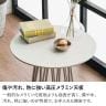 幅600mm サイドテーブル 丸テーブル 円形 テーブル ナイトテーブル ミニテーブル おしゃれ 北欧 ナチュラル ホワイト 白 木目調 モダン-7