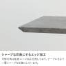 ダイニングテーブル 大理石調 4人用 石目調 コンクリート調 スタイリッシュ オシャレ 高級感 モダン グレー天板 グレー 幅1500×奥行900×高さ750mm-8