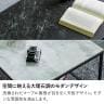 セラミック センターテーブル ローテーブル リビングテーブル 強化ガラス 大理石柄 石目調 ストーン調 モダン シンプル 長方形 幅1200×奥行550×高さ380mm-9