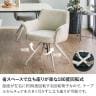 ダイニングチェア 回転式 肘付き ファブリック PU 食卓椅子 回転 チェア 回転椅子 オートリターン おしゃれ モダン スチール ベージュ グレー-10