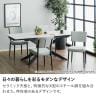 【設置無料】幅1600mm 幅1900mm 幅2200mm 伸長式ダイニングテーブル セラミック 伸縮 テーブル 4人用 6人用 大理石調 耐熱 天板拡張 シンプル モダン テーブル 食卓 オシャレ ホワイト グレー ブラック-9