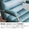 オフィスチェア 回転式 布張り 肘付き 椅子 昇降式 キャスター付き 高さ調節可能 ロッキング パソコンチェア PCチェア ワークチェア 会議室 ブラウン ブルー-10
