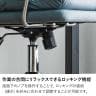 オフィスチェア 回転式 布張り 肘付き 椅子 昇降式 キャスター付き 高さ調節可能 ロッキング パソコンチェア PCチェア ワークチェア 会議室 ブラウン ブルー-13