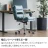 オフィスチェア 回転式 布張り 肘付き 椅子 昇降式 キャスター付き 高さ調節可能 ロッキング パソコンチェア PCチェア ワークチェア 会議室 ブラウン ブルー-8