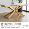 【設置無料】幅1600mm 幅2000mm 幅2400mm 伸長式ダイニングテーブル セラミック 伸縮 テーブル 4人用 6人用 8人用 大理石調 耐熱 天板拡張 シンプル モダン オシャレ ゴールド脚 シック エレガント カフェ 飲食店 モデルルーム-10