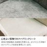 ダイニングチェア 肘付き ファブリック PU 食卓椅子 チェア おしゃれ 可愛い ツートン シンプル モダン スチール ベージュ グレー ホテル ラウンジ ロビー 休憩スペース-7