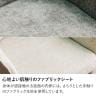 【2脚セット】ダイニングチェア 肘付き ファブリック PU 食卓椅子 チェア おしゃれ 可愛い ツートン シンプル モダン スチール ベージュ グレー-7