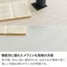 【設置無料】幅1600mm 幅2000mm 伸長式ダイニングテーブル メラミン 伸縮 テーブル 4人用 6人用 大理石調 耐熱 天板拡張 シンプル モダン テーブル 食卓 オシャレ ホワイト グレー 韓国インテリア風-9