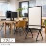 プラス 衝立 パーテーション ホワイトボード アルク(ALKU) ブラックフレーム キャスター付き スタッキング ALKB-0912DSK-BK 幅943×奥行573×高さ1800mm-2