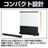 FSR-80V | プロジェクター スクリーン FSRシリーズ 80ワイド型 1723×1077mm フロアタイプ 床置き式 ダブルパンタグラフ式 ケース一体型  プラス(PLUS)-1