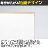 プラス INTERNA インテルナ Y字脚 キャスター付 ホワイトボード スクロール方式 ミーティング会議 マーカー・イレーザー付 幅1691×奥行653×高さ1844mm-8