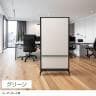 プラス 衝立 パーテーション ホワイトボード グレイッシュタイプ ブラックフレーム マグネット付きトレイ マーカー付き キャスター付き PWC-0918-BK 幅950×奥行560×高さ1840mm-5