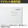 プラス スクリーンパネル ホワイトボード 掲示板 両面 パーテーション 脚付き キャスター付き マグネット対応 オフィス 掲示板 幅912×奥行490×高さ1784mm SCP-0917DSK-3