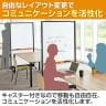 プラス パーティションホワイトボード キャスタータイプ ブラックフレーム 背低 マグネット対応 幅1250×奥行560×高さ1373mm WBC-S1214DSK-BK-10