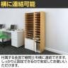 バリュテック・インターナショナル A3用紙整理棚 棚付きタイプ 組み立て式 幅479×奥行350×高さ1530mm PLN-24M-5