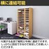 バリュテック・インターナショナル 伝票対応 用紙整理棚 棚付きタイプ 組み立て式 幅399×奥行350×高さ1530mm PLN-26M-5