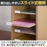 バリュテック・インターナショナル A4用オープン型書類ケース デスクトップタイプ 組み立て式 幅274×奥行350×高さ440mm-3