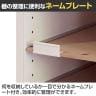 バリュテック・インターナショナル A4用オープン型書類ケース デスクトップタイプ 組み立て式 幅274×奥行350×高さ440mm-5