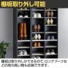 バリュテック・インターナショナル シューズラック180 下駄箱 シューズボックス 1列ハイタイプ 組み立て式 幅284×奥行350×高さ1813mm-4