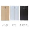 [オプション]バリュテック・インターナショナル 木製シェルフ3段用扉 幅296×奥行20×高さ1050mm-1