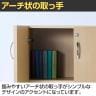 バリュテック・インターナショナル 木製シェルフ3段扉付きタイプ 組み立て式 幅600×奥行341×高さ1070mm-9