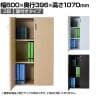 バリュテック・インターナショナル 木製シェルフ3段D350 3段扉付きタイプ 組み立て式 幅600×奥行396×高さ1070mm