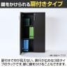 バリュテック・インターナショナル 木製シェルフ3段D350 3段扉付きタイプ 組み立て式 幅600×奥行396×高さ1070mm-5