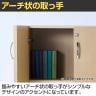 バリュテック・インターナショナル 木製シェルフ3段D350 3段扉付きタイプ 組み立て式 幅600×奥行396×高さ1070mm-9