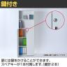 バリュテック・インターナショナル 木製シェルフ5段D350 3段扉付きタイプ 組み立て式 幅600×奥行396×高さ1770mm-6