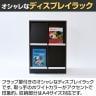 バリュテック・インターナショナル ディスプレイラック2列2段タイプ 組み立て式 幅560×奥行395×高さ850mm-13