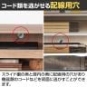 バリュテック・インターナショナル 北欧風キャビネットシリーズ PC60タイプ 完成品 幅600×奥行430×高さ840mm-10