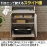 バリュテック・インターナショナル 北欧風キャビネットシリーズ PC60タイプ 完成品 幅600×奥行430×高さ840mm-8