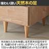 バリュテック・インターナショナル 北欧風キャビネットシリーズ チェスト30タイプ 完成品 幅300×奥行430×高さ840mm-10
