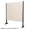 バリュテック・インターナショナル アコーディオンパーテーション プリーツ プリティアシリーズ 和紙 間仕切り 軽量 折り畳み可 防炎 撥水 幅150～900×奥行300×高さ1500mm-19