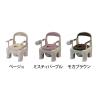 ウェルファン 座楽 ラフィーネ 前後傾斜脚なし プラスチック便座 高齢者 介護用品 福祉用具 トイレ 簡易トイレ 簡単トイレ 排泄関連 非常用 介助-1