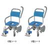 ウェルファン シャワーキャリー シャワーラクV O型シート・U型シート 高齢者 介護用品 福祉用具 病院 デイサービス 施設 入浴用車いす 訪問入浴 入浴介助-1