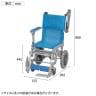 ウェルファン シャワーキャリー シャワースカールE メッシュシート・O型シート・U型シート 高齢者 介護用品 福祉用具 病院 デイサービス 施設 入浴用車いす 訪問入浴 入浴介助-2