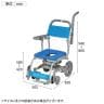 ウェルファン シャワーキャリー くるくるチェアD SAL O型シート 高齢者 介護用品 福祉用具 病院 デイサービス 施設 入浴用車いす 訪問入浴 入浴介助-1
