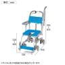 ウェルファン シャワーキャリー 楽チル 4輪自在 SAL U型シート・O型シート 高齢者 介護用品 福祉用具 病院 デイサービス 施設 入浴用車いす 訪問入浴 入浴介助-2
