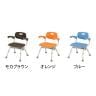ウェルファン シャワーチェア [ユクリア] ミドルSP回転おりたたみN 高齢者 介護用品 福祉用具 お風呂 椅子 腰掛け椅子 浴槽椅子 背付き・肘掛付き-1